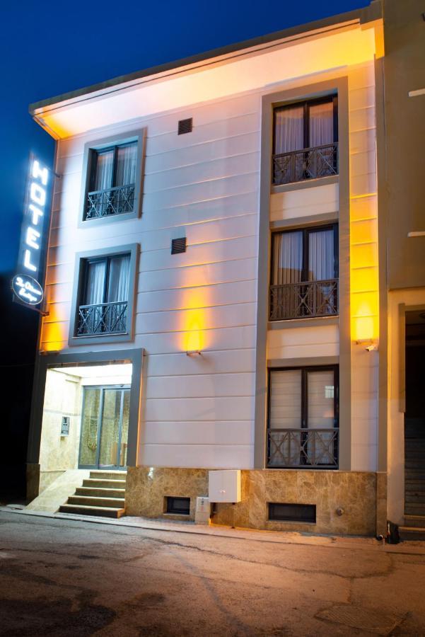 The Ottoman Boutique İstanbul
